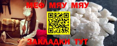 mix Краснознаменск
