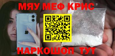 ECSTASY Краснокаменск