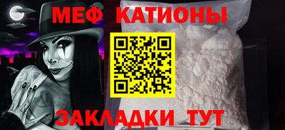 mix Краснознаменск