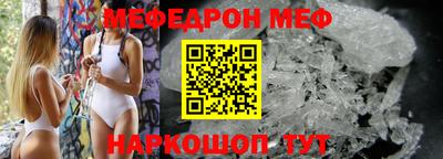 mix Краснознаменск