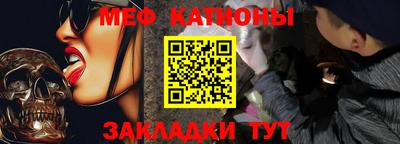 прущая мука Краснодар