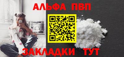 mix Краснознаменск