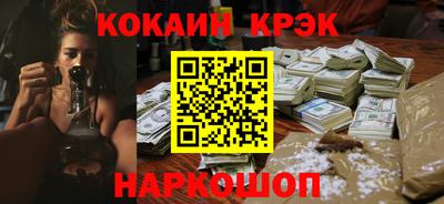 прущая мука Краснодар