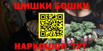прущая мука Краснодар