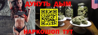 mix Краснознаменск
