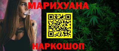 mix Краснознаменск