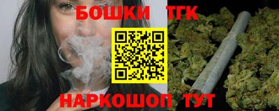 прущая мука Краснодар