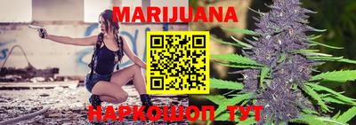 ECSTASY Краснокаменск