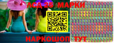 прущая мука Тулун