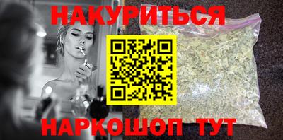 mix Краснознаменск