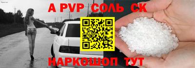 mix Краснознаменск