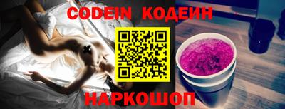 mix Краснознаменск