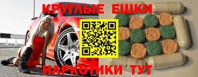mix Краснознаменск
