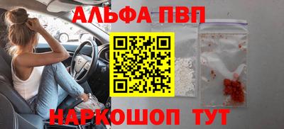 прущая мука Краснодар