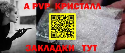 ECSTASY Краснокаменск
