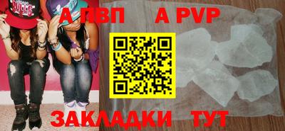 ECSTASY Краснокаменск