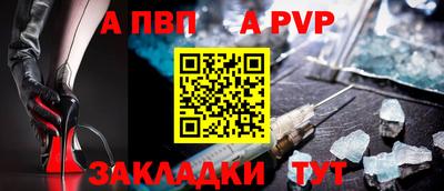 mix Краснознаменск