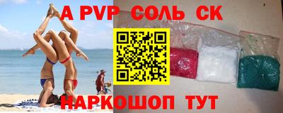 mix Краснознаменск