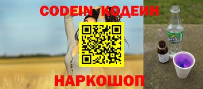 прущая мука Краснодар