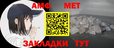 ECSTASY Краснокаменск