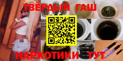 ECSTASY Краснокаменск