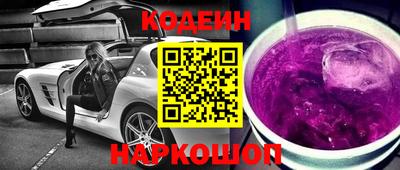 mix Краснознаменск