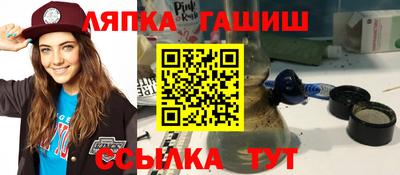 mix Краснознаменск