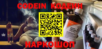 прущая мука Краснодар