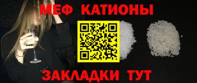 ECSTASY Краснокаменск